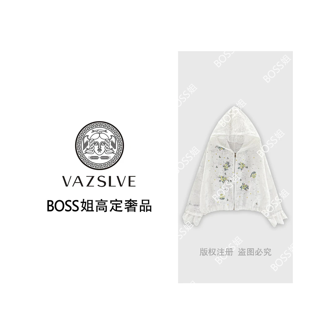 【VAZSLVE/原创设计】重工烫钻花朵潮流防嗮连帽外套W6185