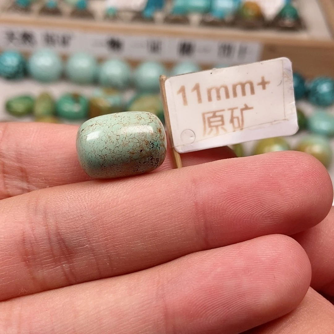 未镶嵌绿松石珠宝半成品