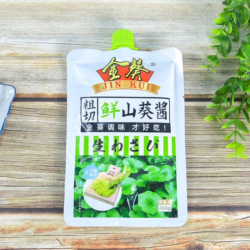 金葵生鲜山葵酱58g刺身辣根芥末