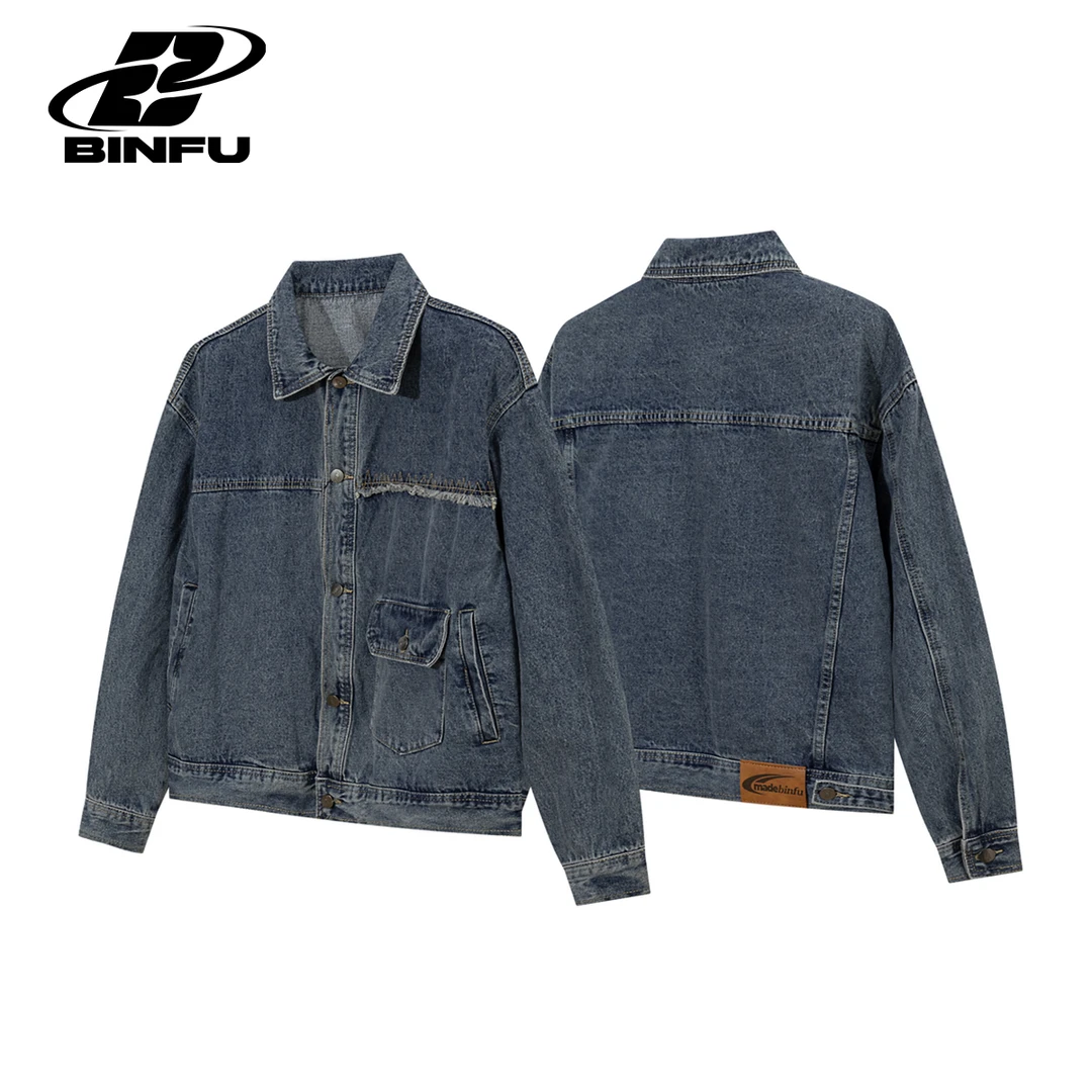 NIZHESI 宽松男女同款牛仔夹克外套