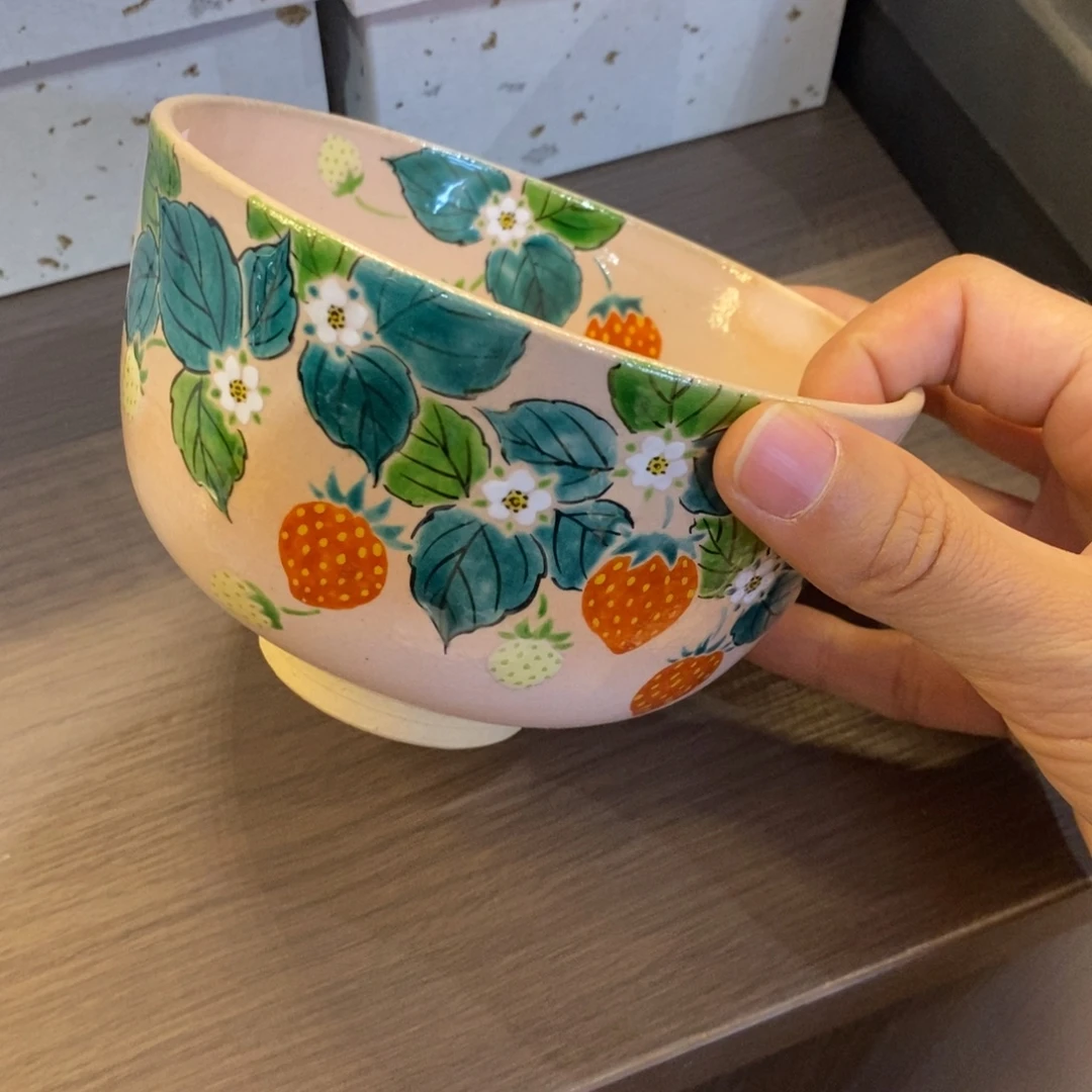 瓷片13 厘米 小杨瓷器陶瓷陶瓷