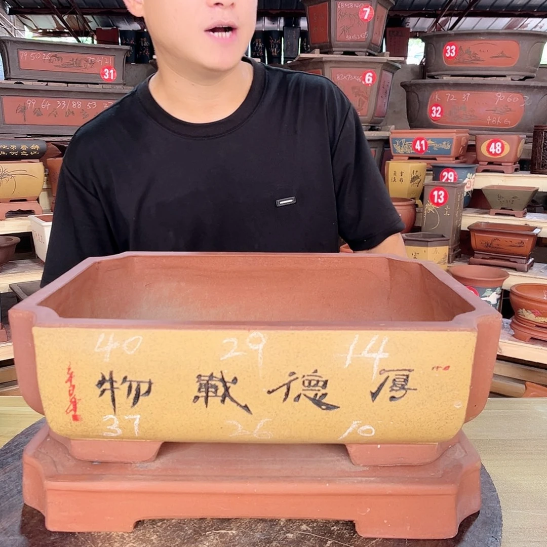 紫砂花盆工厂直发