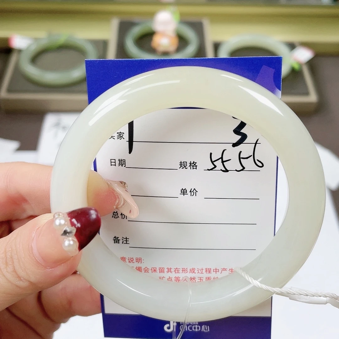 【闪购商品】和田玉手镯未镶嵌