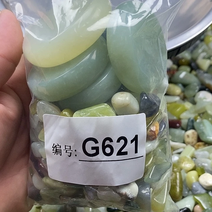 岫玉鱼缸石未镶嵌