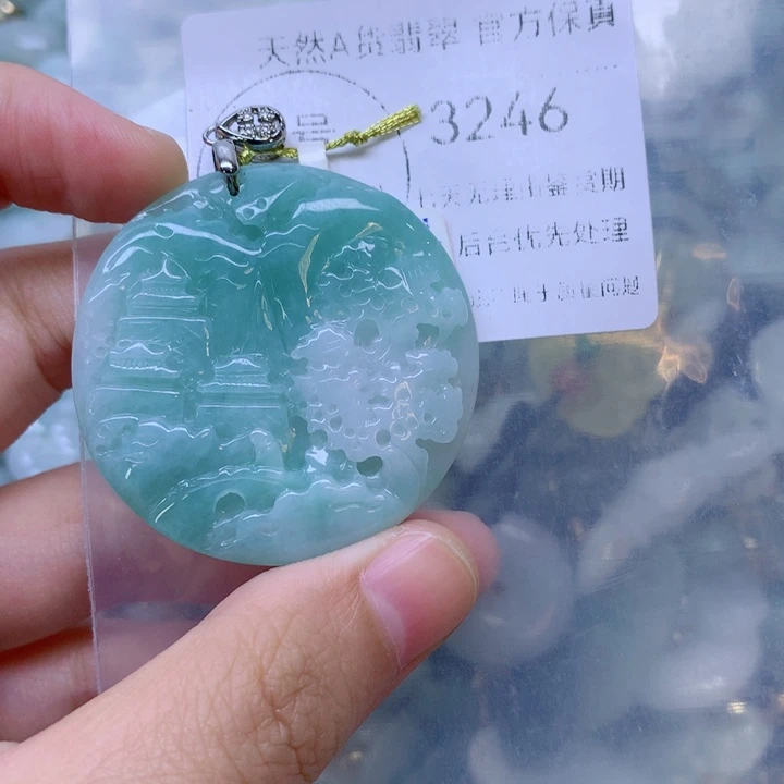 桃****翡翠未镶嵌吊坠(不含链)