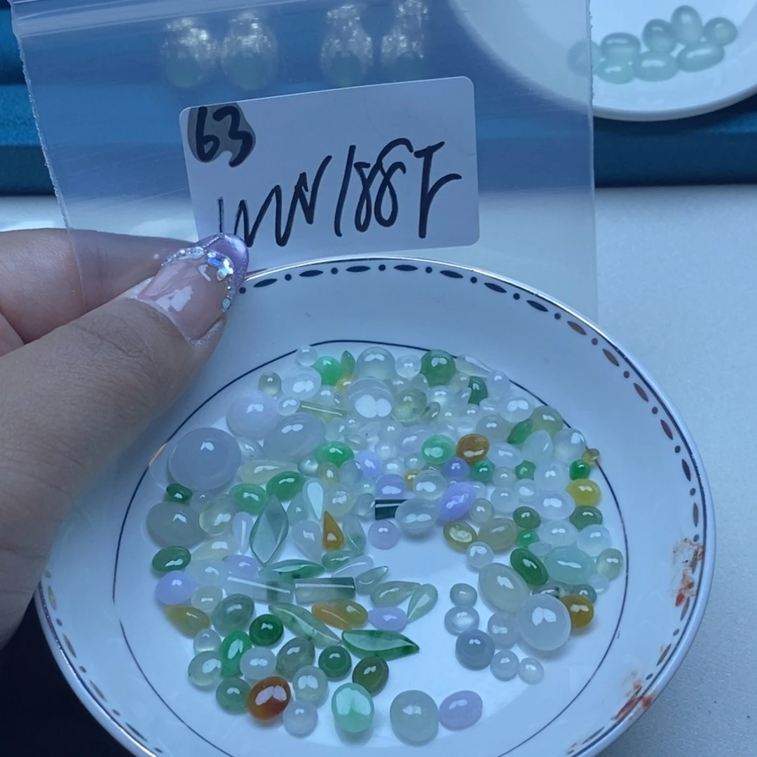 W***w翡翠裸石不退不换