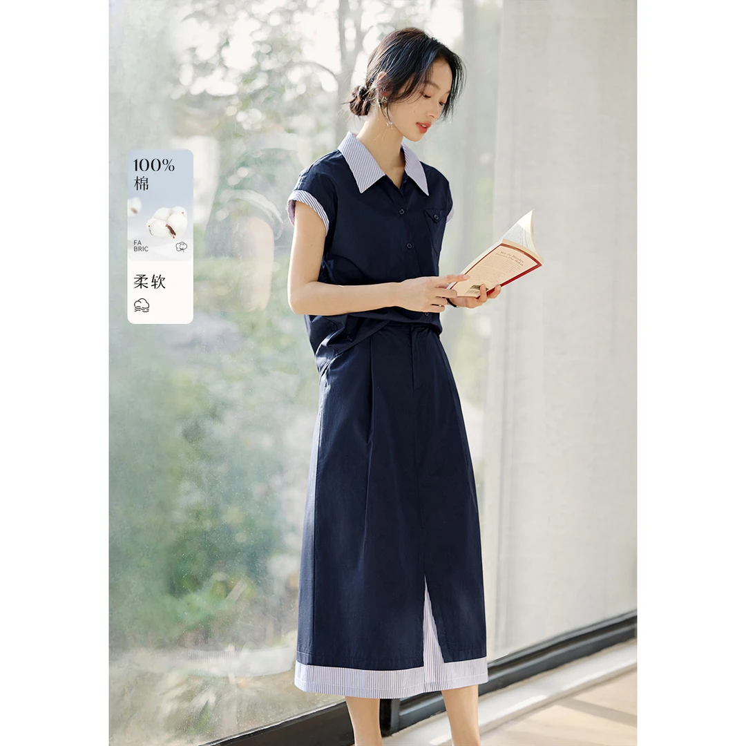 XWI/欣未【复古音律】25夏知性通勤条纹拼接假两件衬衫领+半裙套装