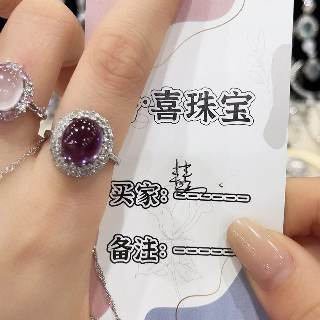 紫晶戒指银S925镶嵌ღ**戒指