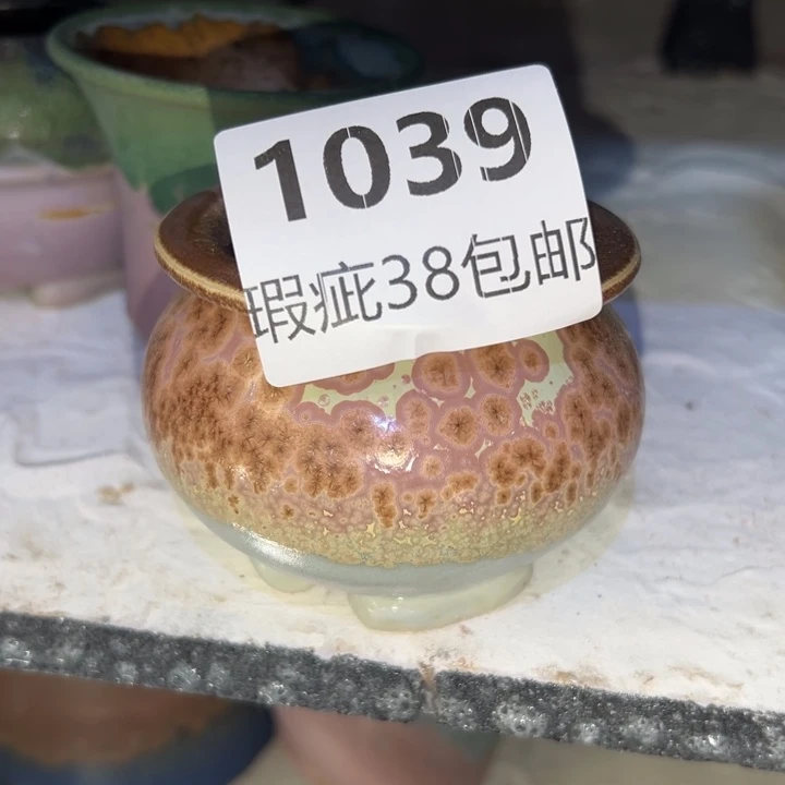 厂家直销瑕疵福利