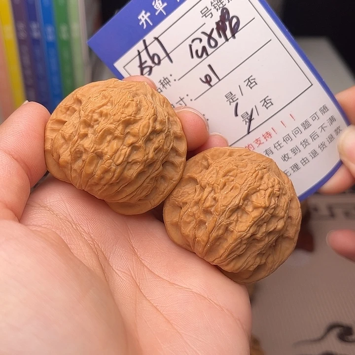 文玩核桃手捻核桃561