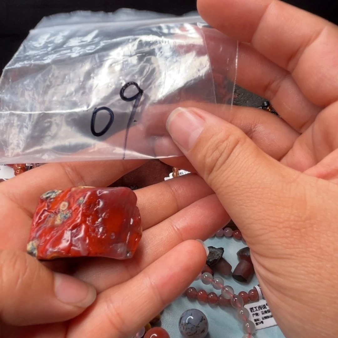 吴***峰未镶嵌配饰南红玛瑙09