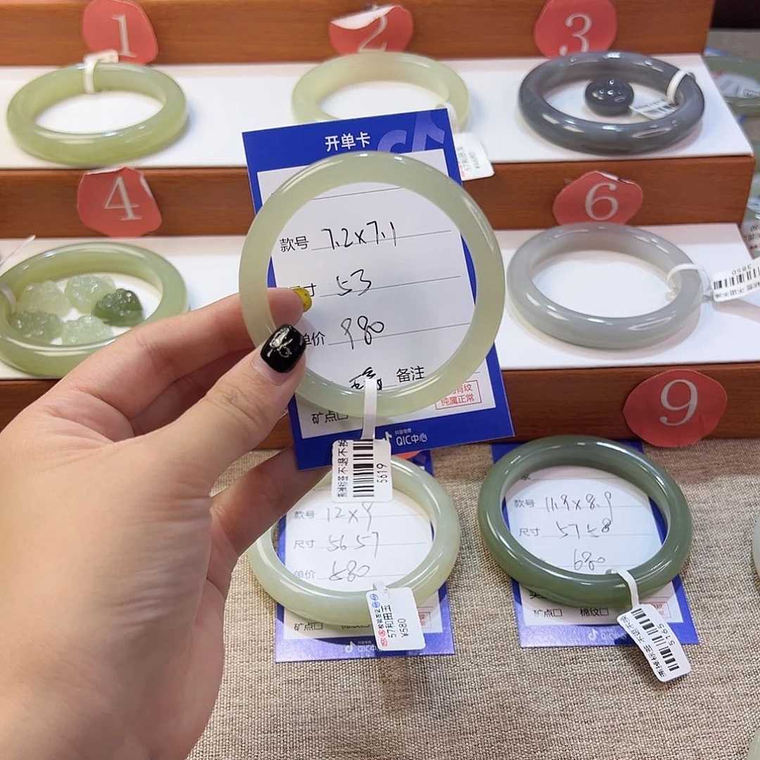 未镶嵌手镯和田玉瑶*大