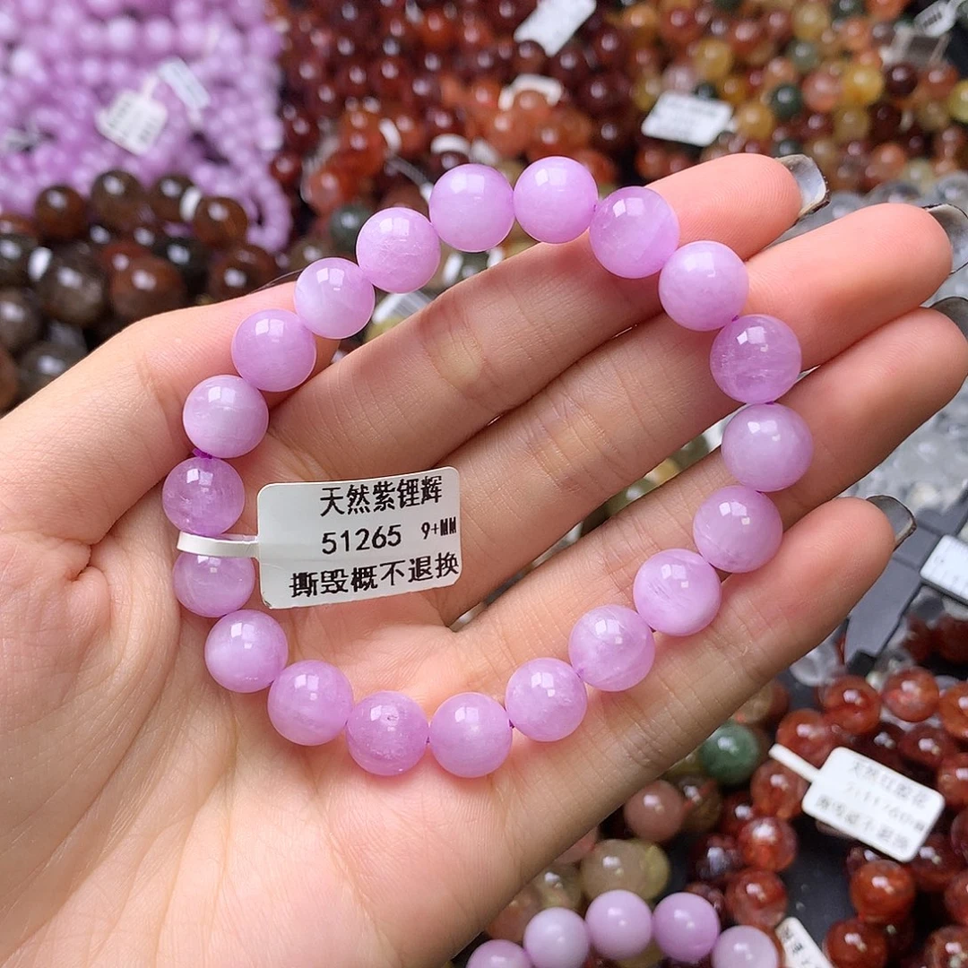 未镶嵌锂辉石手链,,,