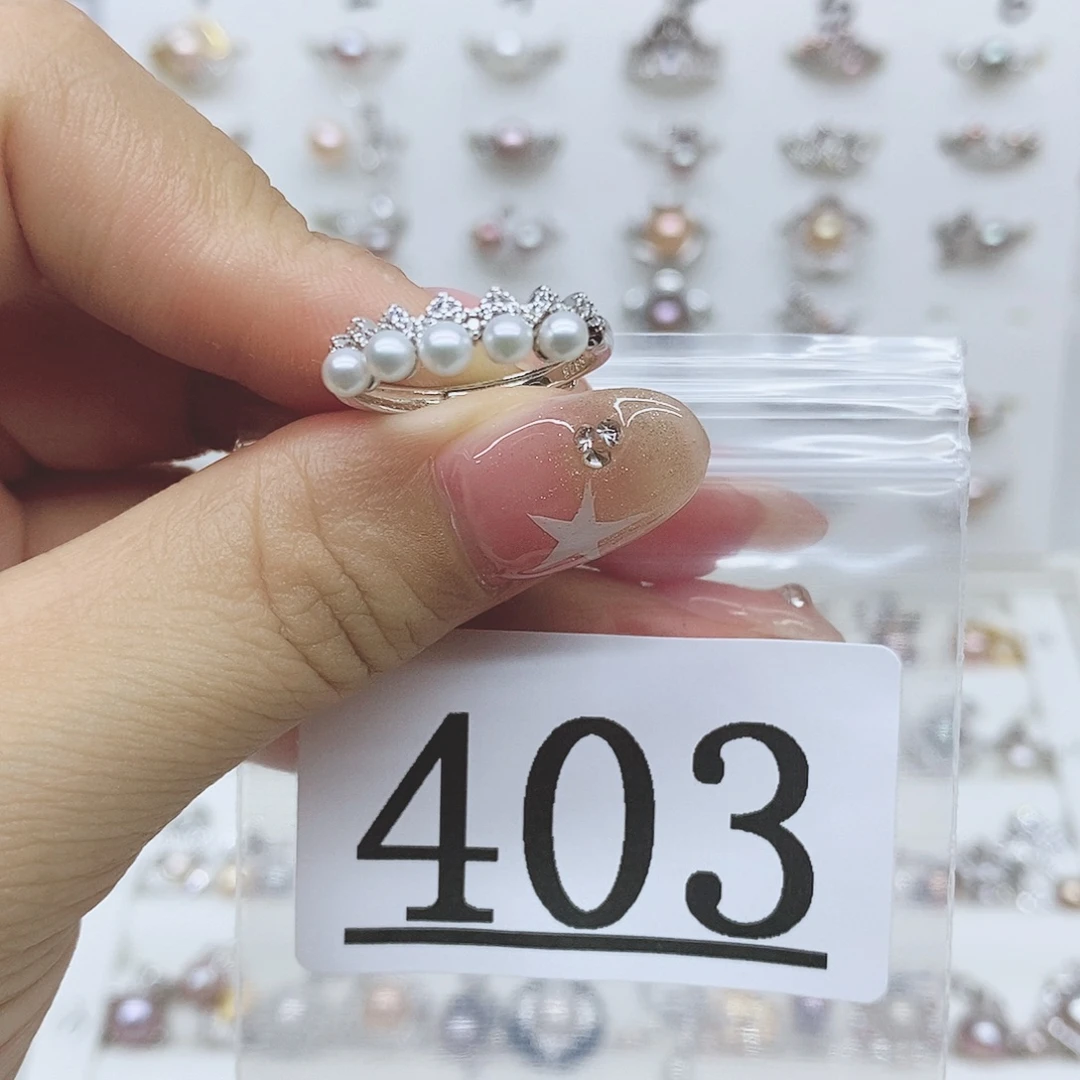 无***我淡水珍珠银S925镶嵌戒指403