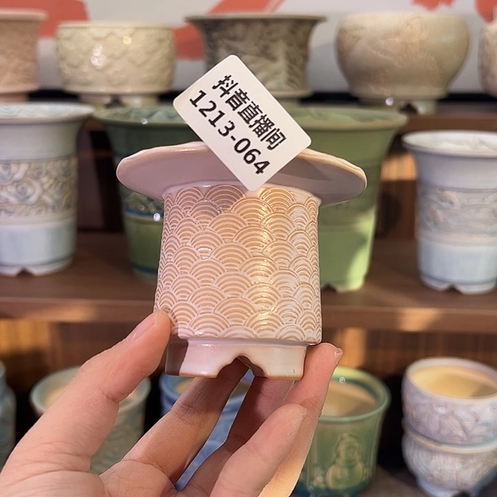 1213-064 内口4.5 A