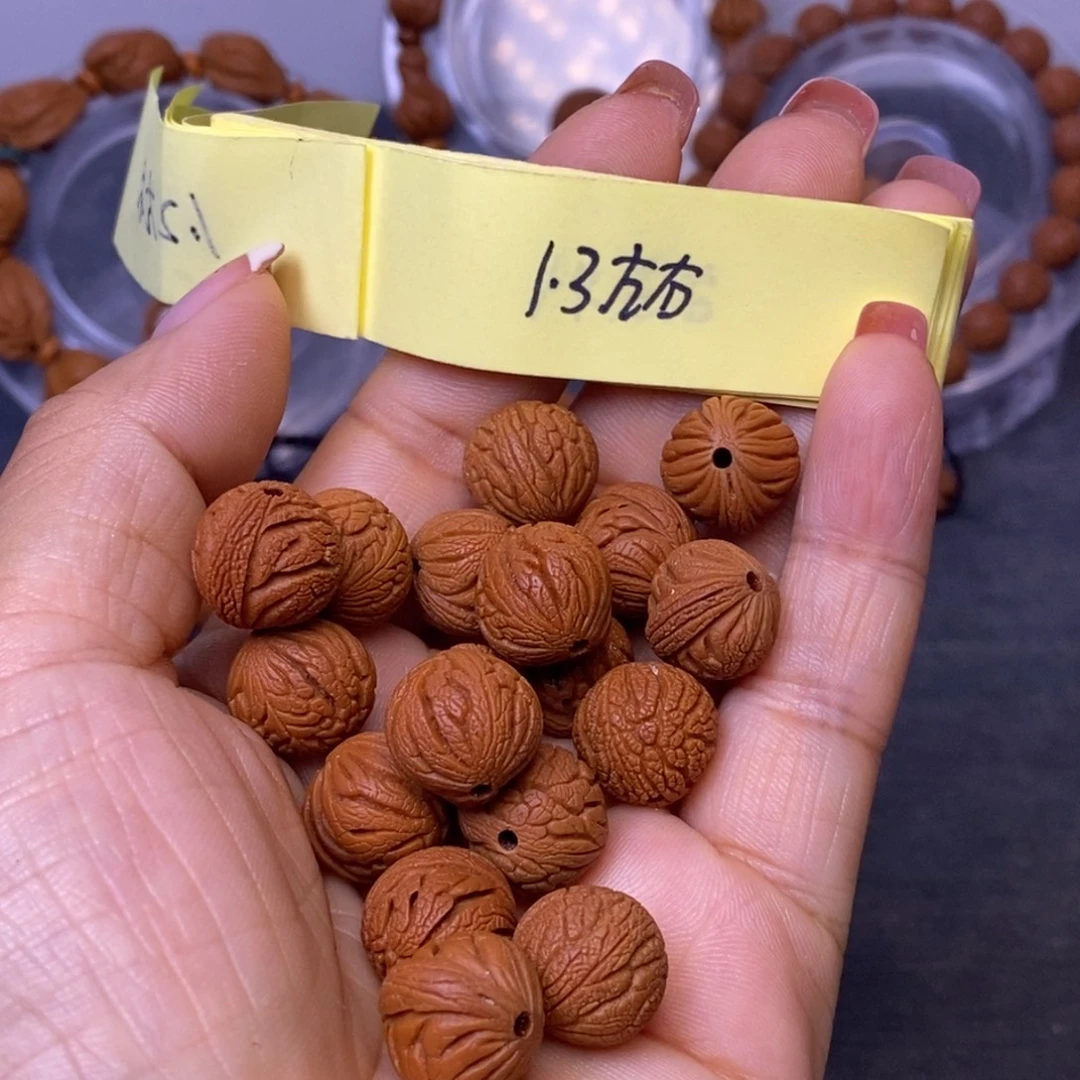 秦岭龙纹桃核手串18颗