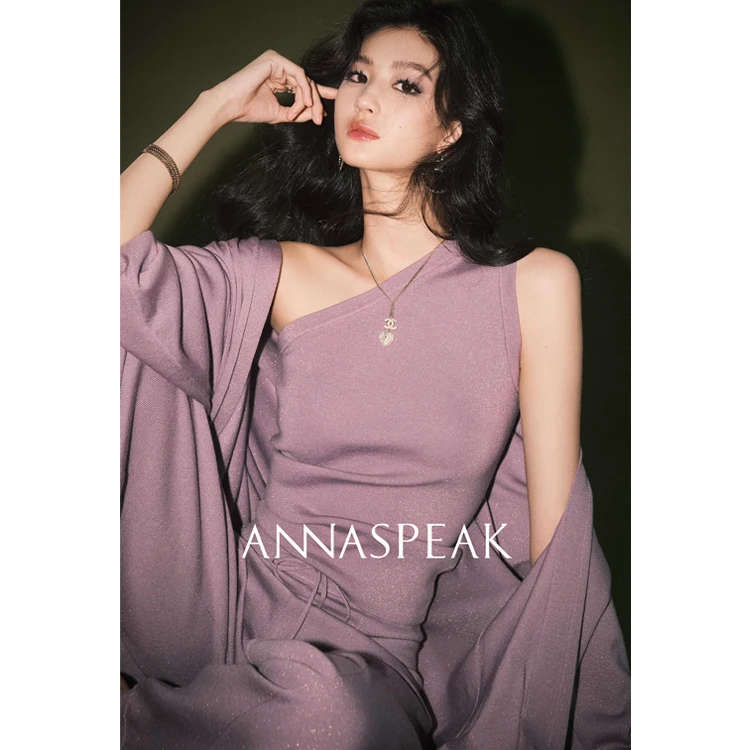 ANNASPEAK新澳JI细美丽诺羊毛混纺亮丝 针织开衫/短款背心/长裤