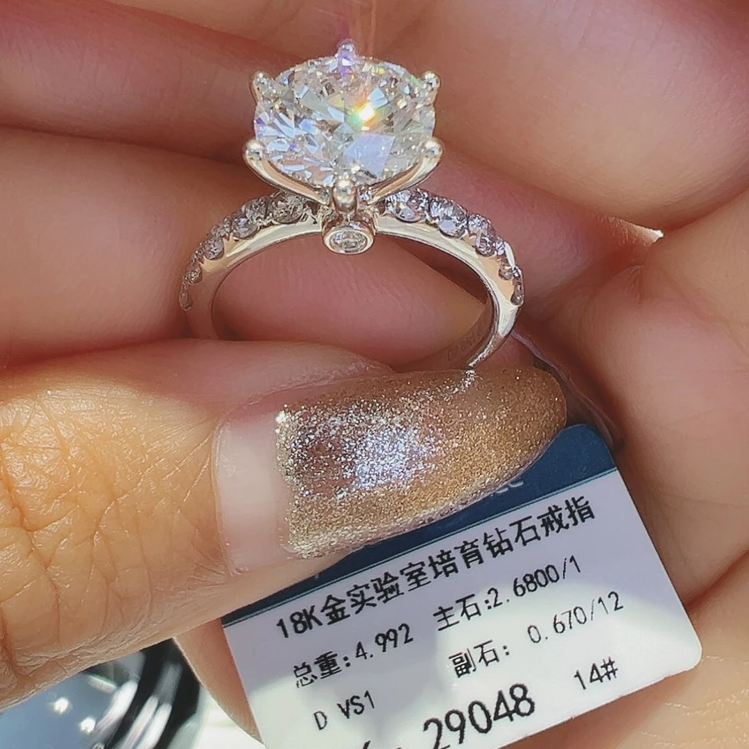 实验室培育钻石18K金镶嵌2.68ct14