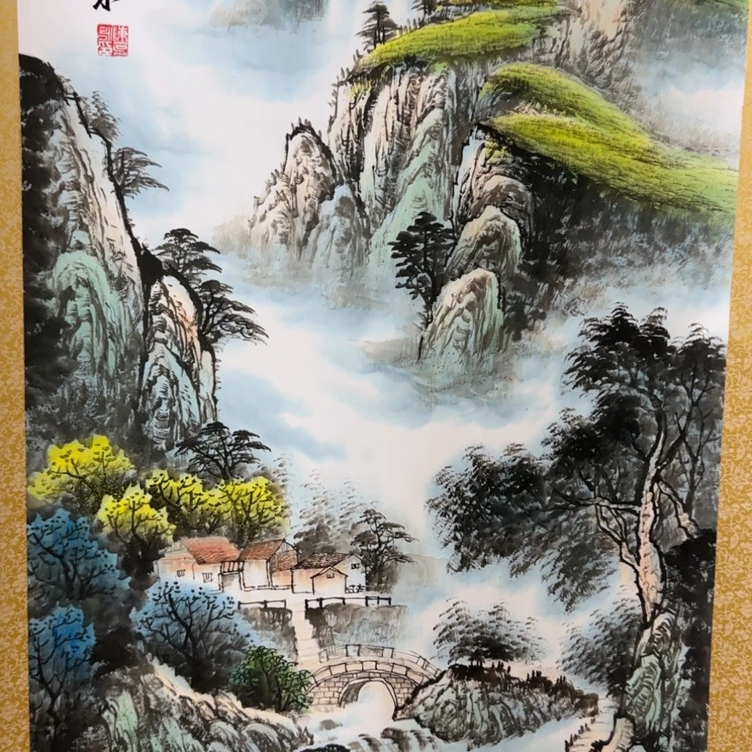 国画QA原创山水作品！带证书！限购一单