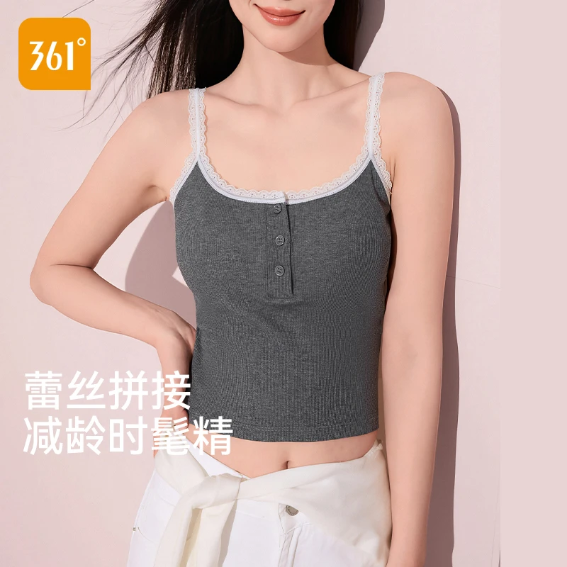 361°带胸垫吊带小背心女内搭夏爆款2025新款纯欲风蕾丝纯色休闲