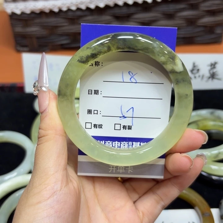 未镶嵌岫玉手镯天然