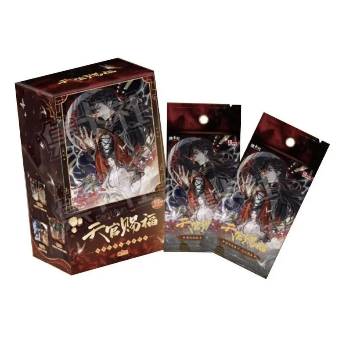 集卡社《天官赐福》漫画收藏卡花灯照夜