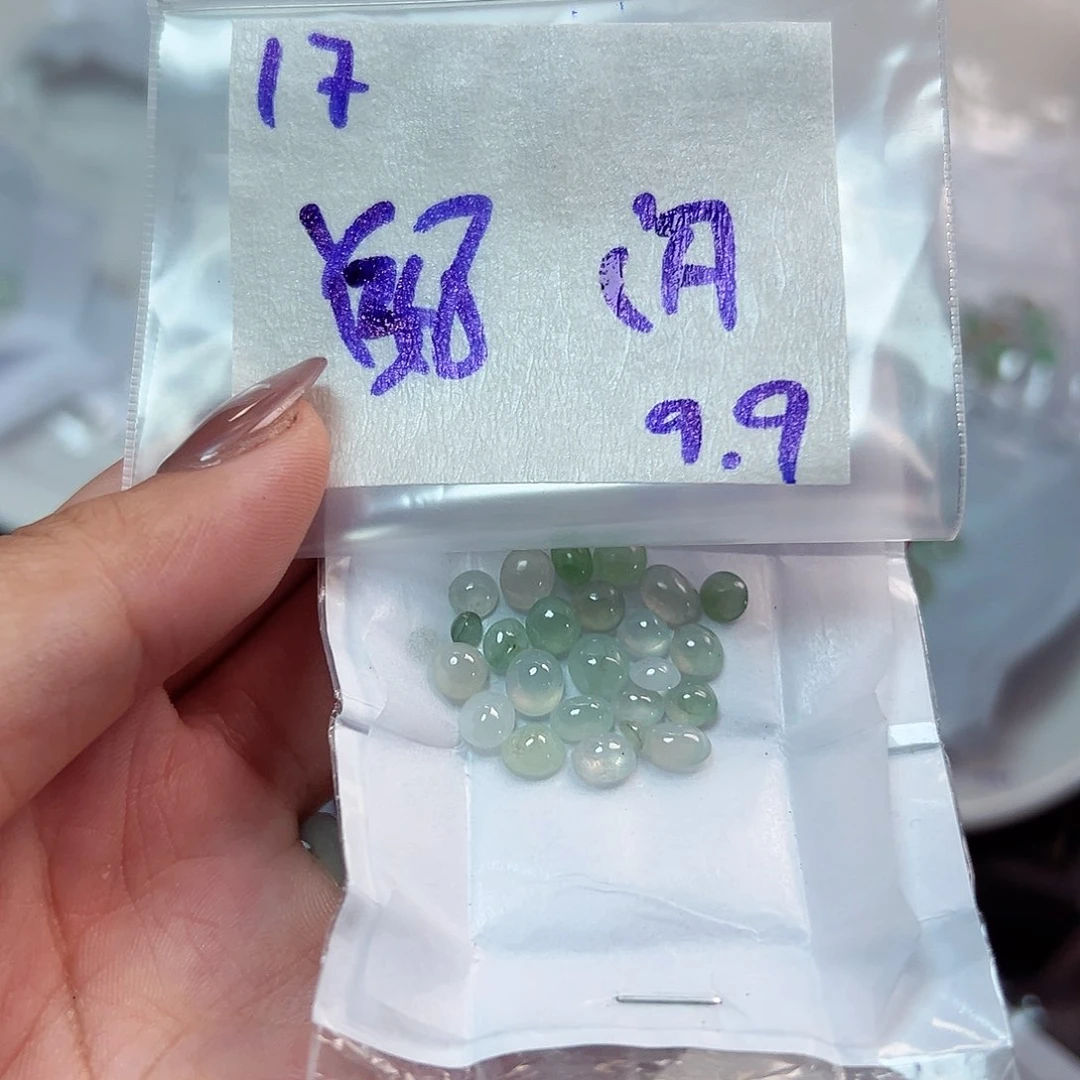 【闪购商品】未镶嵌定制翡翠