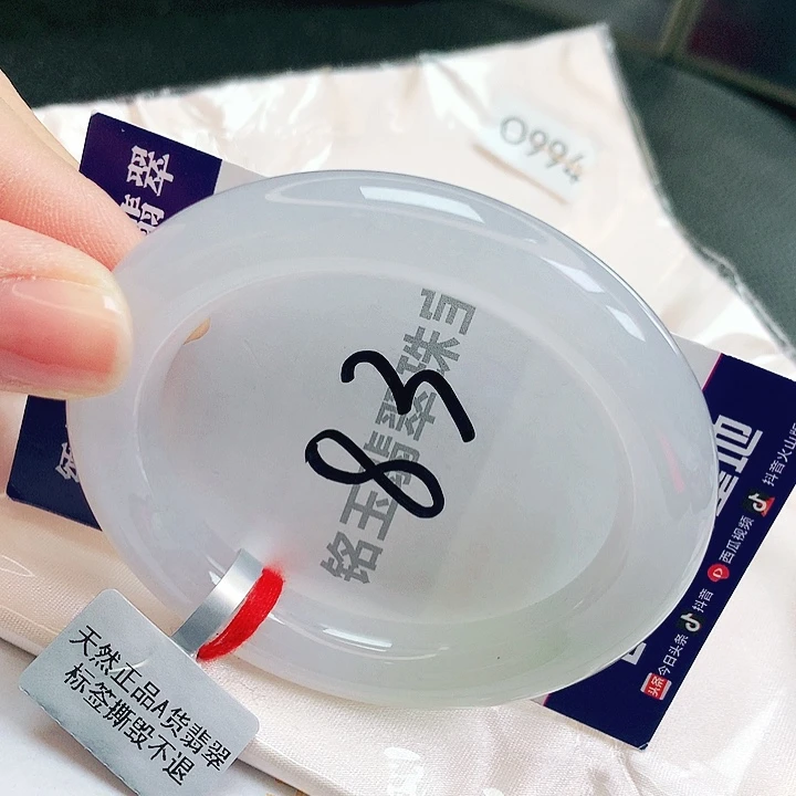 翡翠未镶嵌手镯缅甸天然a货翡翠手镯