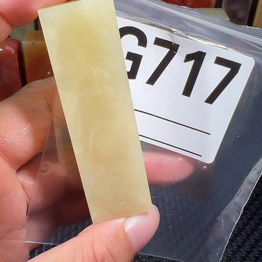 【闪购商品】寿山石印石'***鹄老挝石
