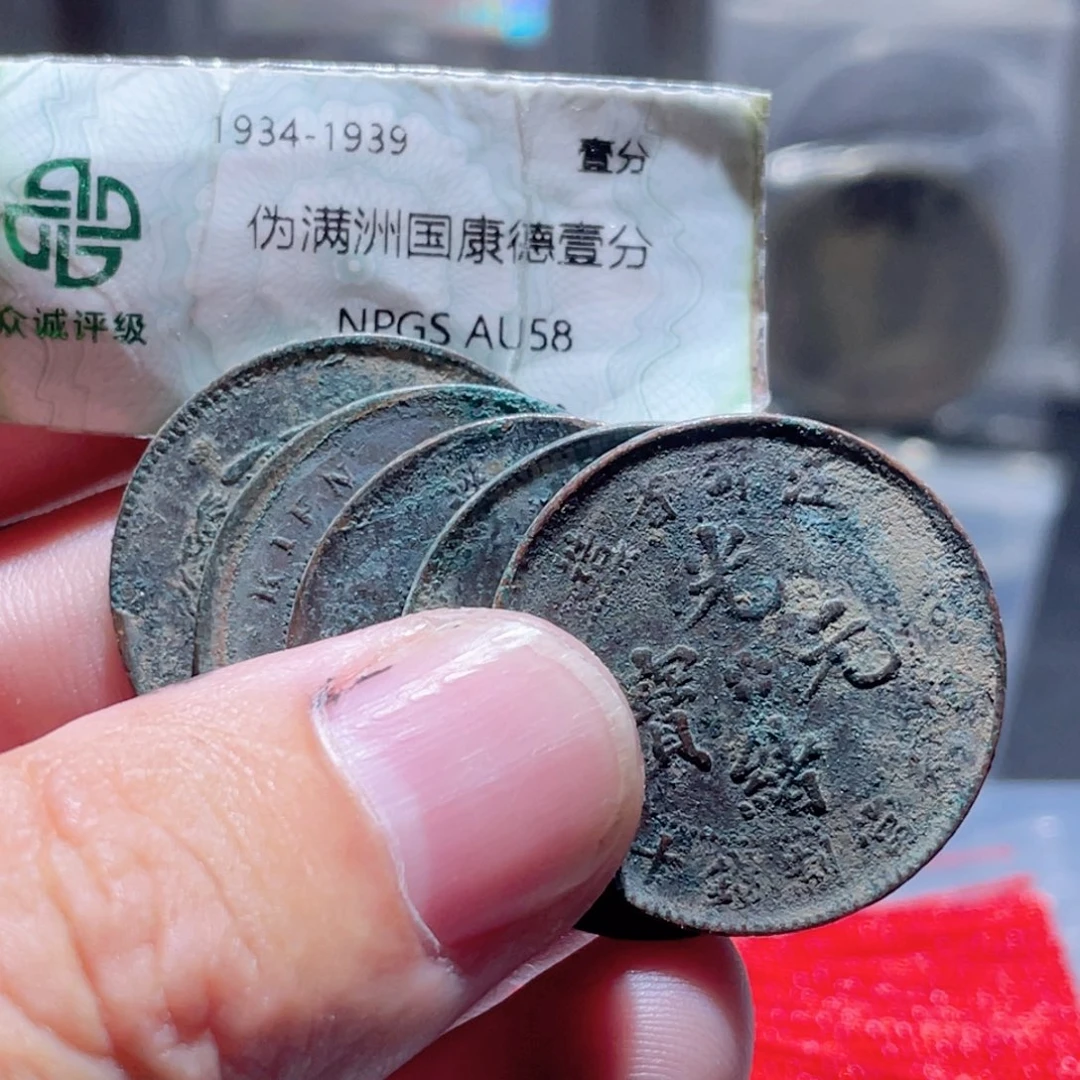 笨***花铜通古博今250927范范04