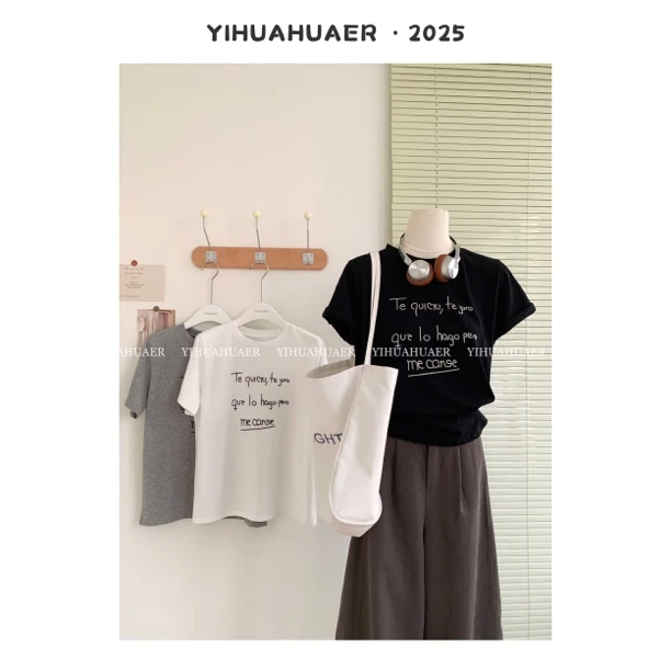 B-2483东大门春款韩系字母刺绣纯色百搭T恤