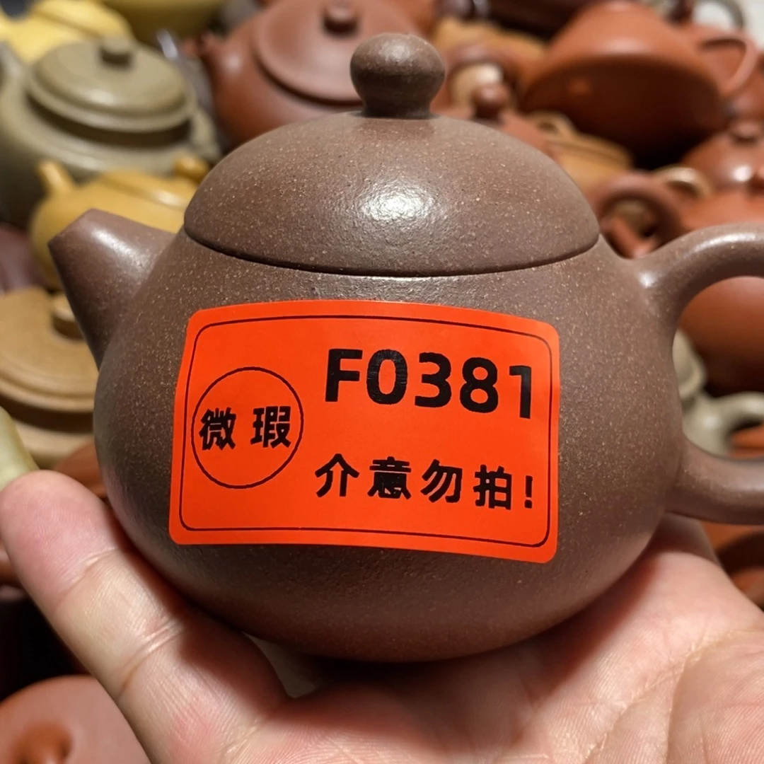 茶壶紫砂闪购商品紫砂壶