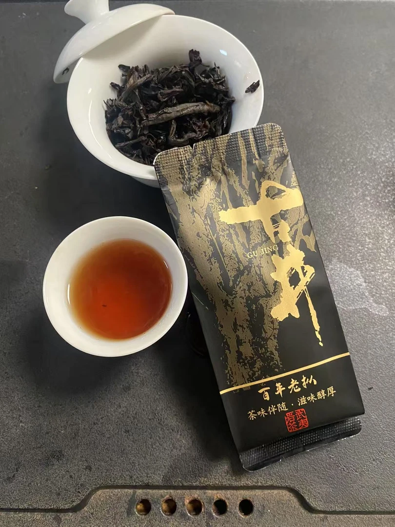 武夷岩茶    古井老枞
