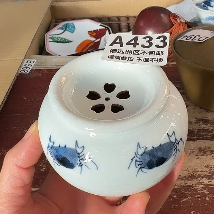 中古商品中古餐具厨具