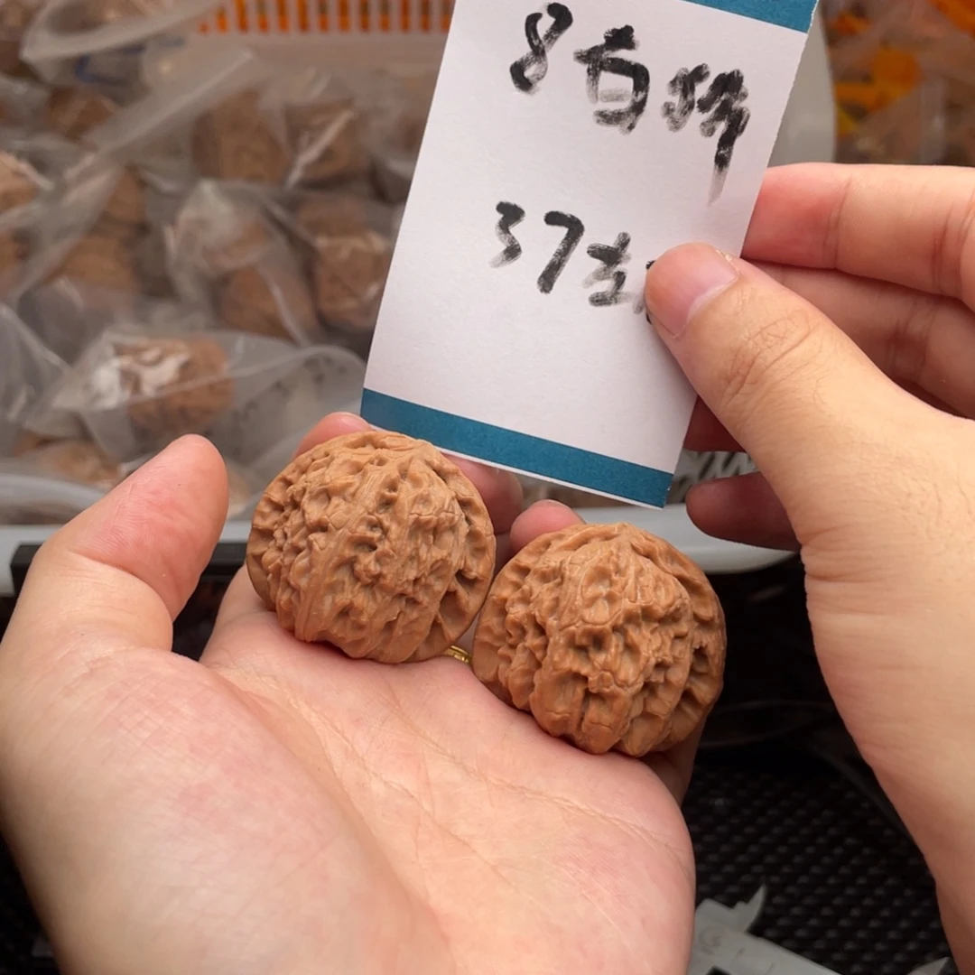 核桃手串/手链白狮子