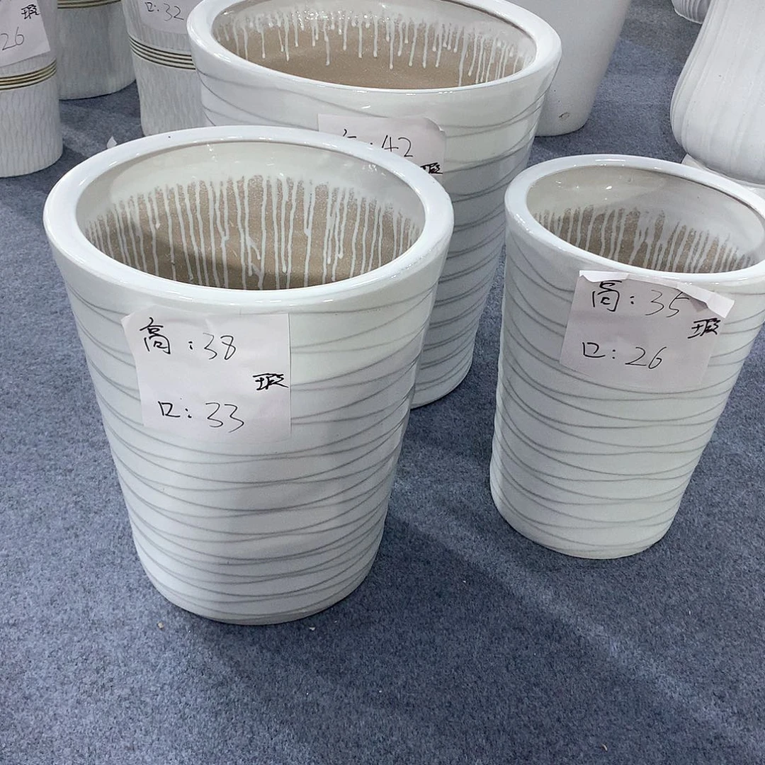 陶瓷花盆微瑕系列