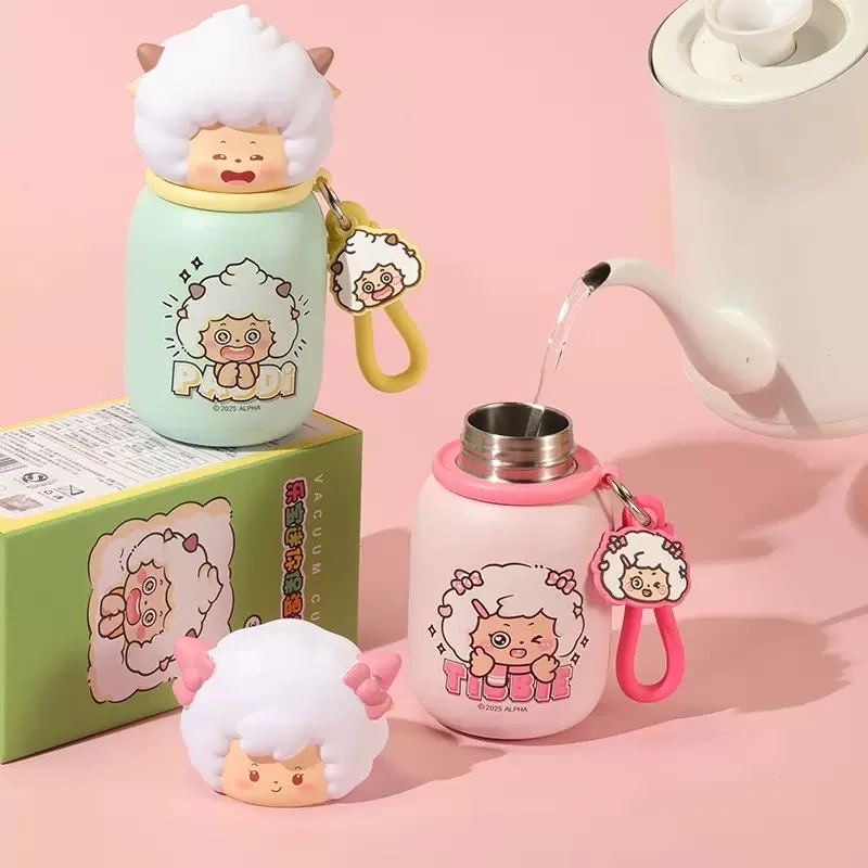 （福利品2）家用便携水杯防摔印花便携网红