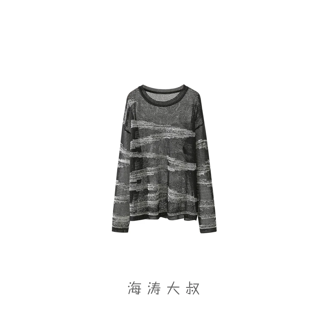 【海涛大叔】「炎夏斑斓」斑马纹镂空亮片长袖宽松时尚套头针织衫