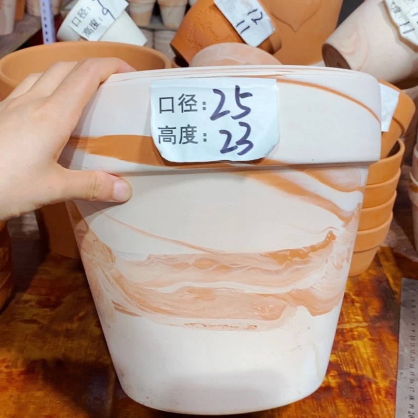 【闪购商品】玛奇朵25×23一个