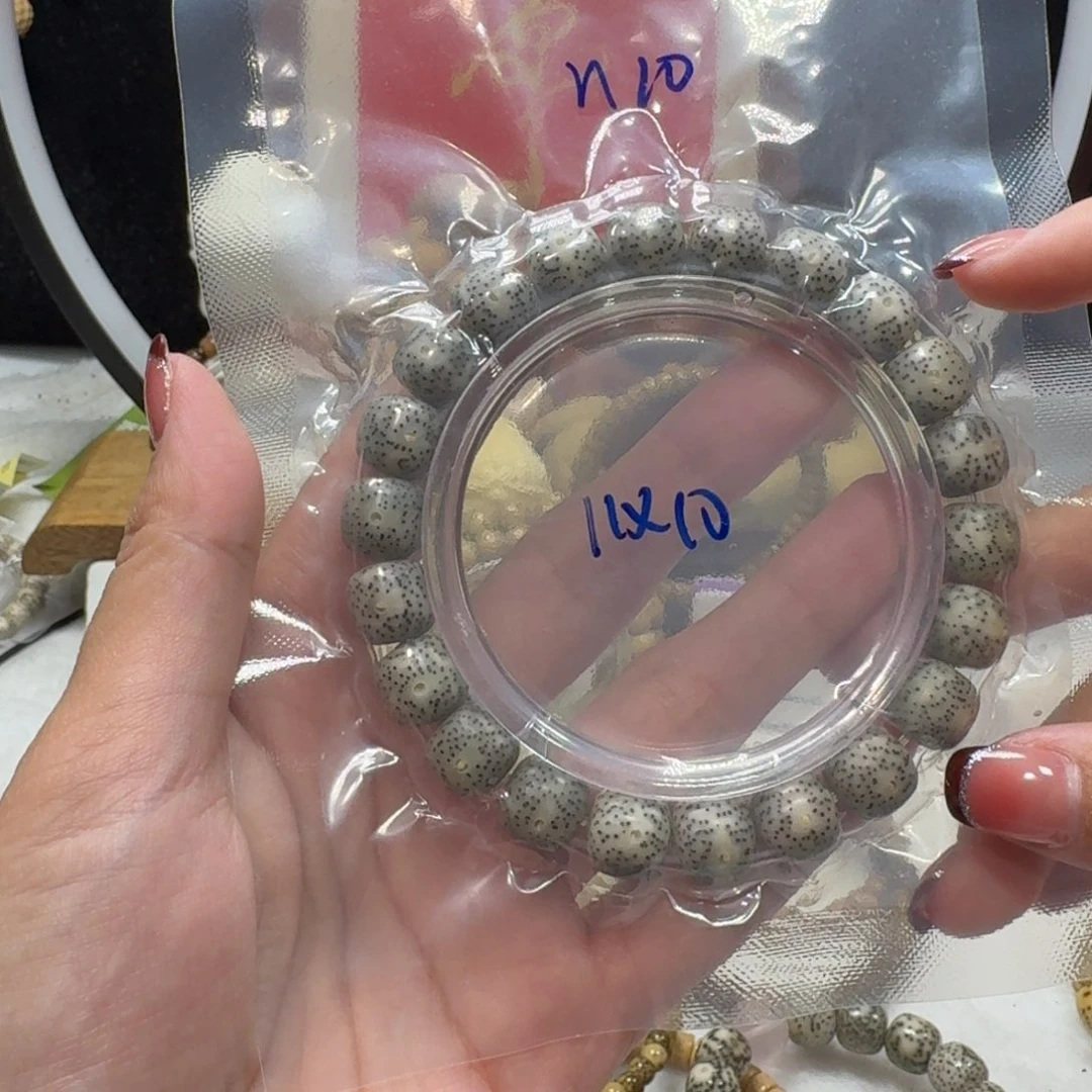 吊坠星月菩提n10福利11×10