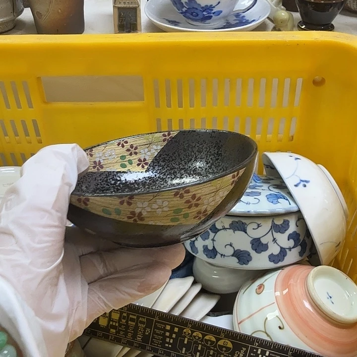 瓷片❤️****开播啦…开播啦