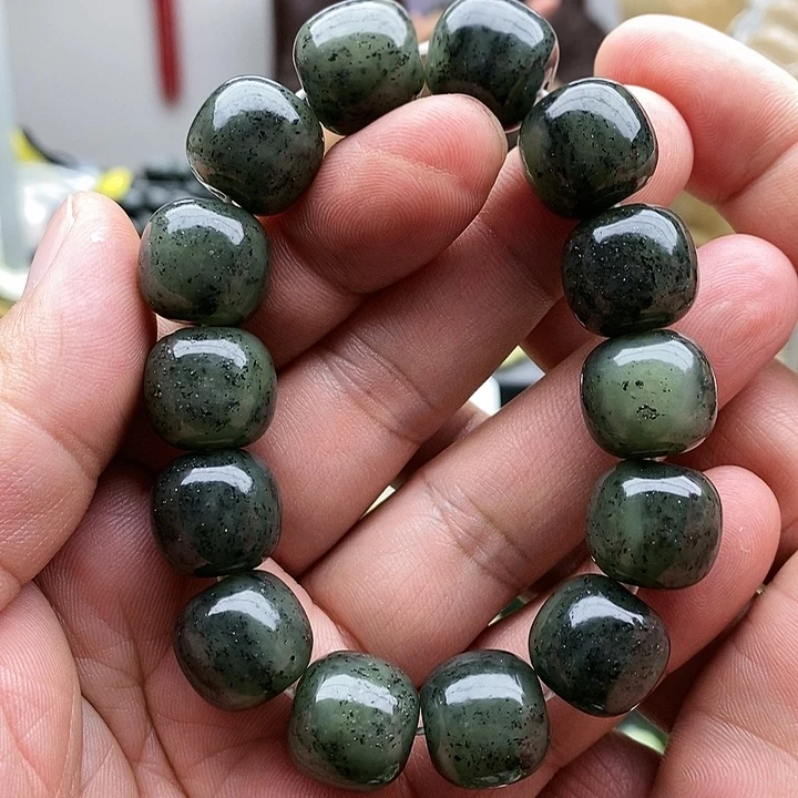 【闪购商品】未镶嵌手链和田玉16青花