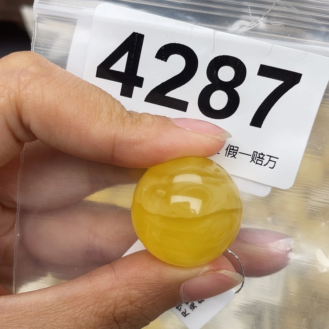 蜜蜡未镶嵌珠宝奇石23划痕