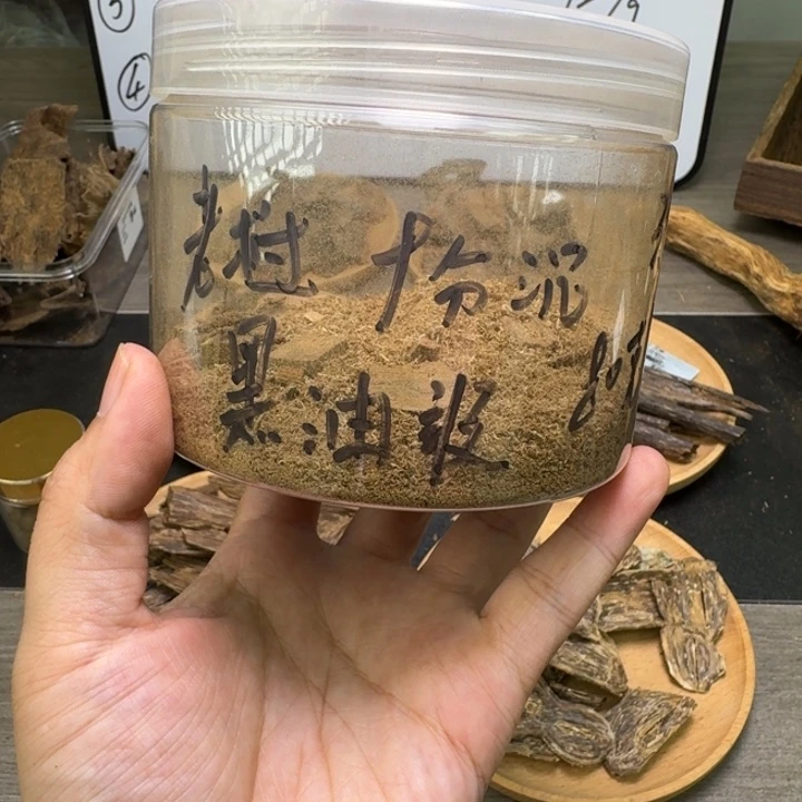 老挝车珠甜花香韵味20克
