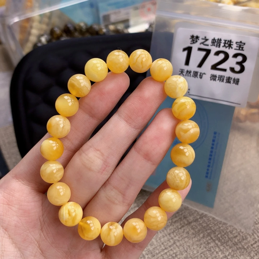 未镶嵌蜜蜡珠宝奇石9’5