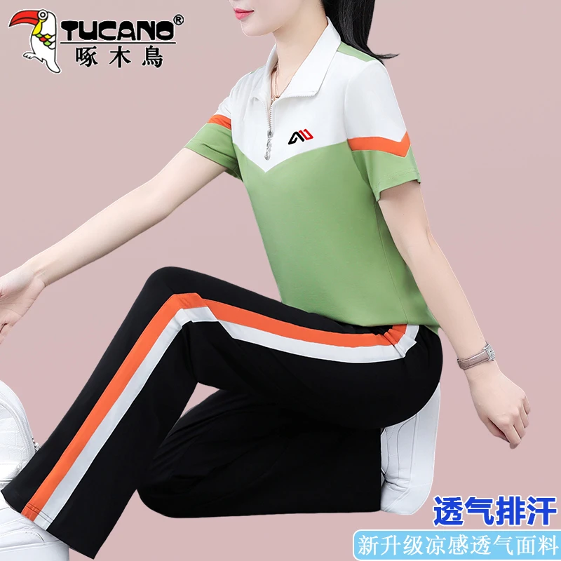 啄木鸟冰丝短袖运动套装女夏季薄款2025新款妈妈洋气休闲服两件套