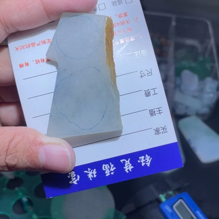 翡翠未镶嵌颈饰挂件