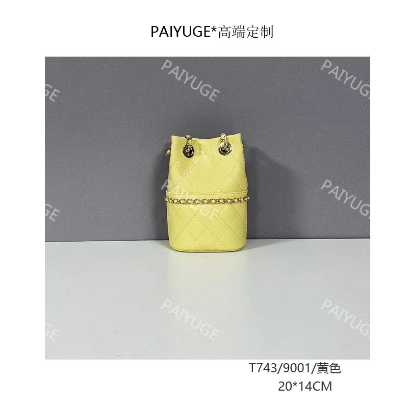 T743/9001/黄色 paiyuge高端订制女士手提单肩斜挎包2202