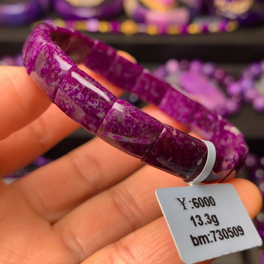 苏纪石（舒俱来）未镶嵌手排