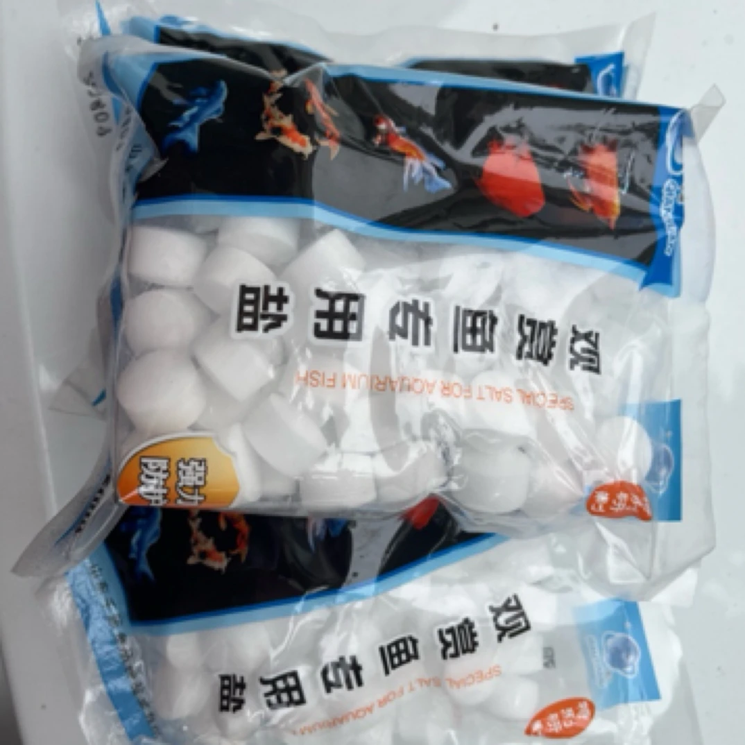 锦鲤观赏鱼专用盐3包